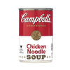 Sopa De Pollo Y Fideos Campbell'S 10.75 Onz