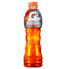 Gatorade Sabor Naranja 600 Ml