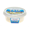 Queso Feta Desmenuzado Aloutte 6.6 Onz