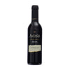 Vino Tinto Tempranillo Antaño 75 Cl