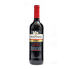 Vino Tinto Cabernet Sauvignon Opera Prima 75 Cl