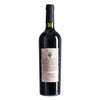 Vino Tinto Malbec Bodega Privada 75 Cl