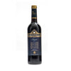 Vino Tinto Reserva Lagunilla 75 Cl