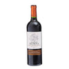 Vino Tinto Aop Cotes Du Roussillon Villages Chateau De Pena 75 Cl