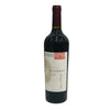 Vino Tinto Malbec Ricordi 75 Cl