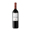 Vino Tinto Reserva 200 Monges 75 Cl