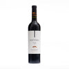 Vino Tinto Malbec Septima 75 Cl