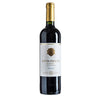 Vino Tinto Merlot Reserva Siglo De Oro Santa Helena 75 Cl