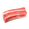 Short Ribs Deshuesado Certified Angus Beef, Lb